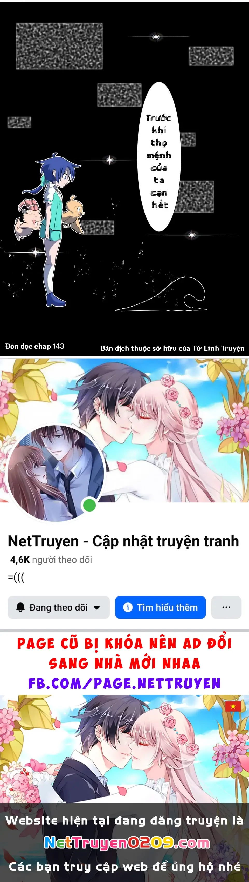 Chuyển Sinh Thành Thất Hoàng Tử Chapter 185.97 - Trang 30