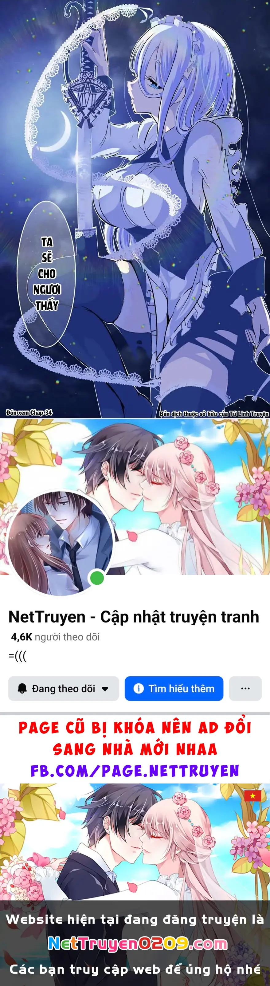Chuyển Sinh Thành Thất Hoàng Tử Chapter 185.98 - Trang 23