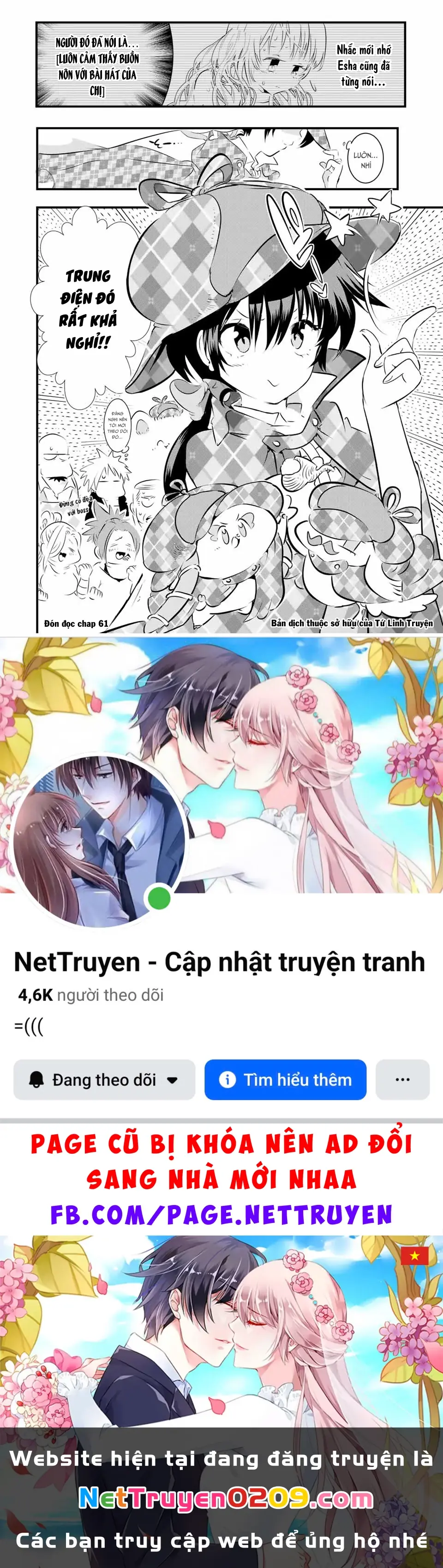 Chuyển Sinh Thành Thất Hoàng Tử Chapter 185.99 - Trang 22