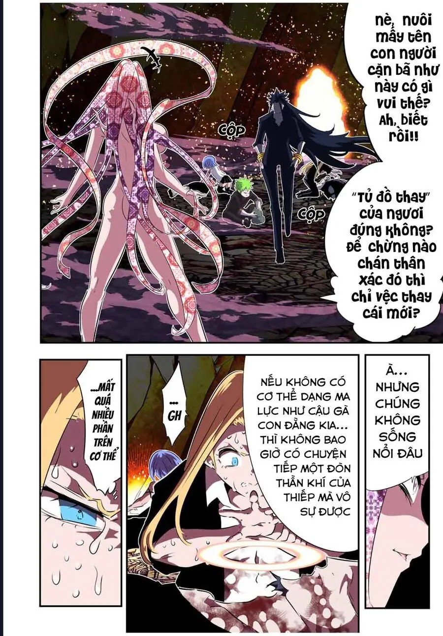 Chuyển Sinh Thành Thất Hoàng Tử Chapter 185 - Trang 16