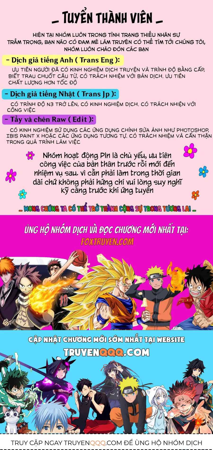 Chuyển Sinh Thành Thất Hoàng Tử Chapter 185 - Trang 29