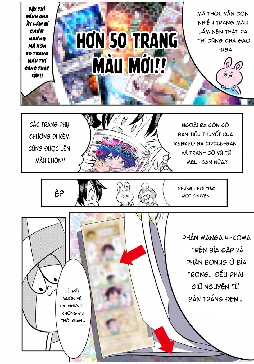 Chuyển Sinh Thành Thất Hoàng Tử Chapter 186.02 - Trang 12