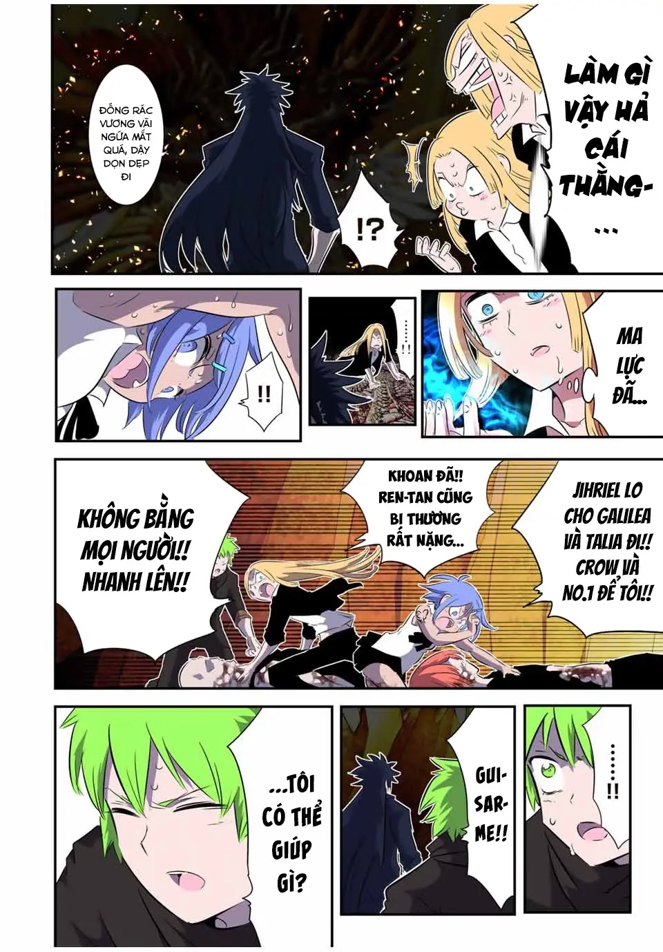 Chuyển Sinh Thành Thất Hoàng Tử Chapter 186.04 - Trang 14