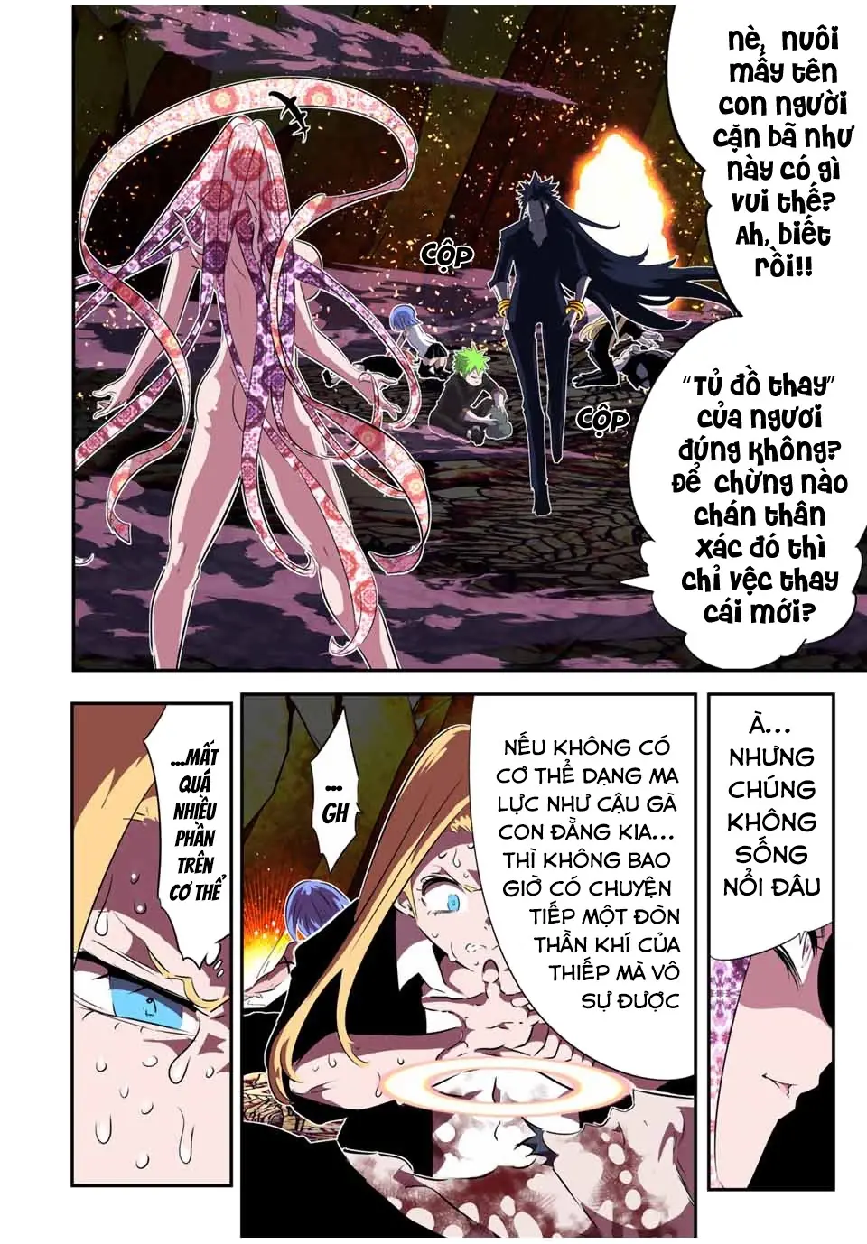 Chuyển Sinh Thành Thất Hoàng Tử Chapter 186.04 - Trang 16