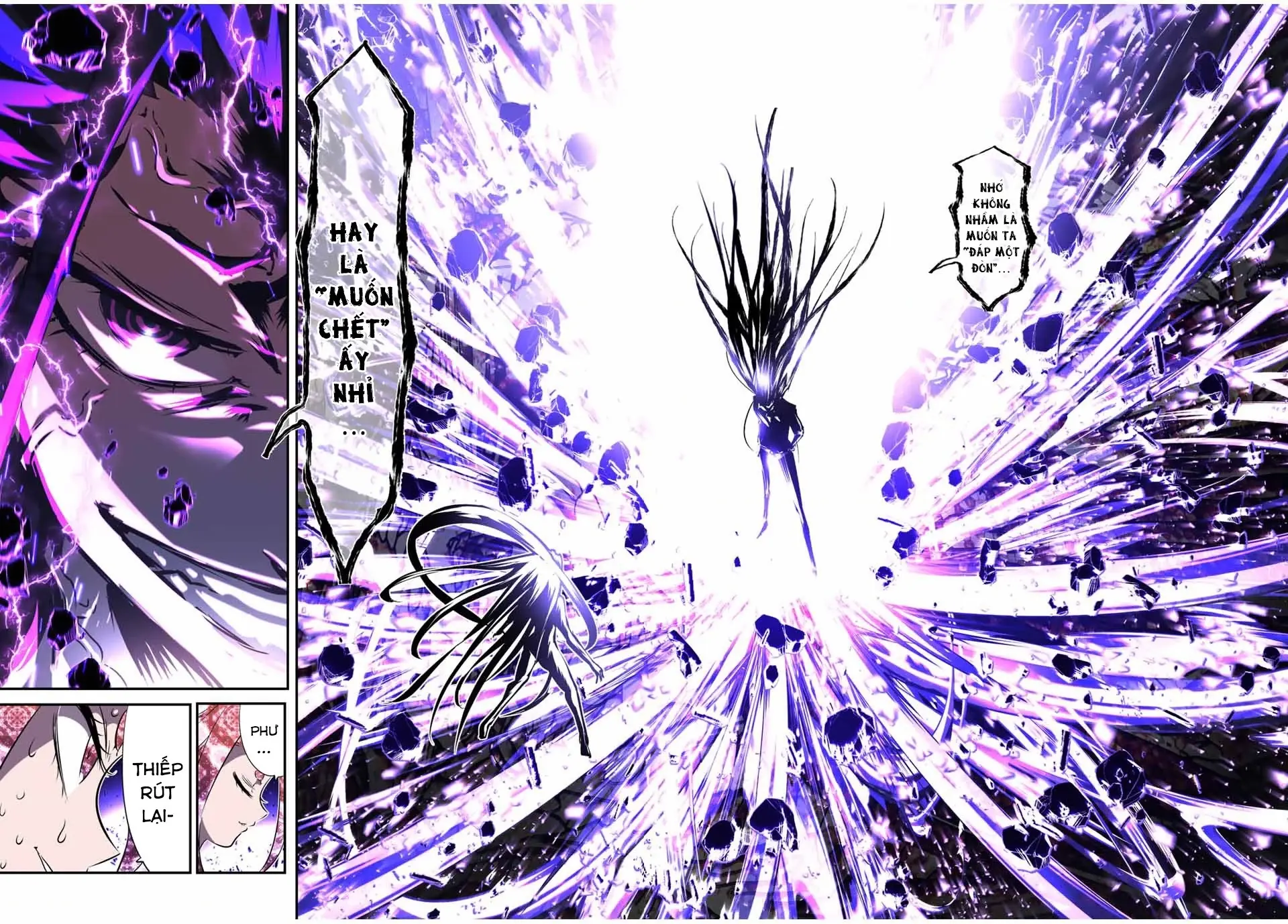 Chuyển Sinh Thành Thất Hoàng Tử Chapter 186.04 - Trang 24