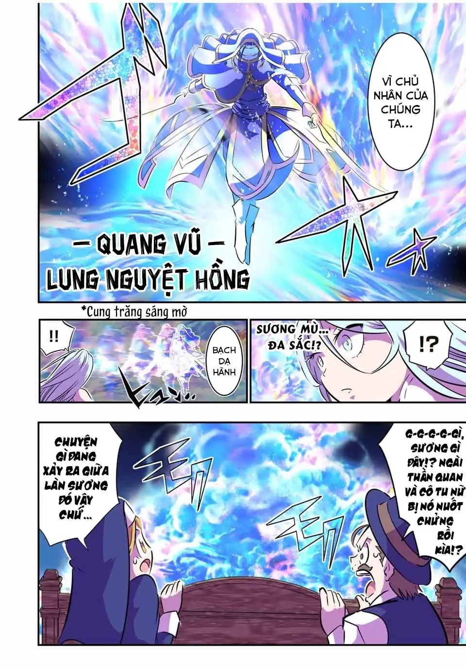 Chuyển Sinh Thành Thất Hoàng Tử Chapter 186.07 - Trang 9