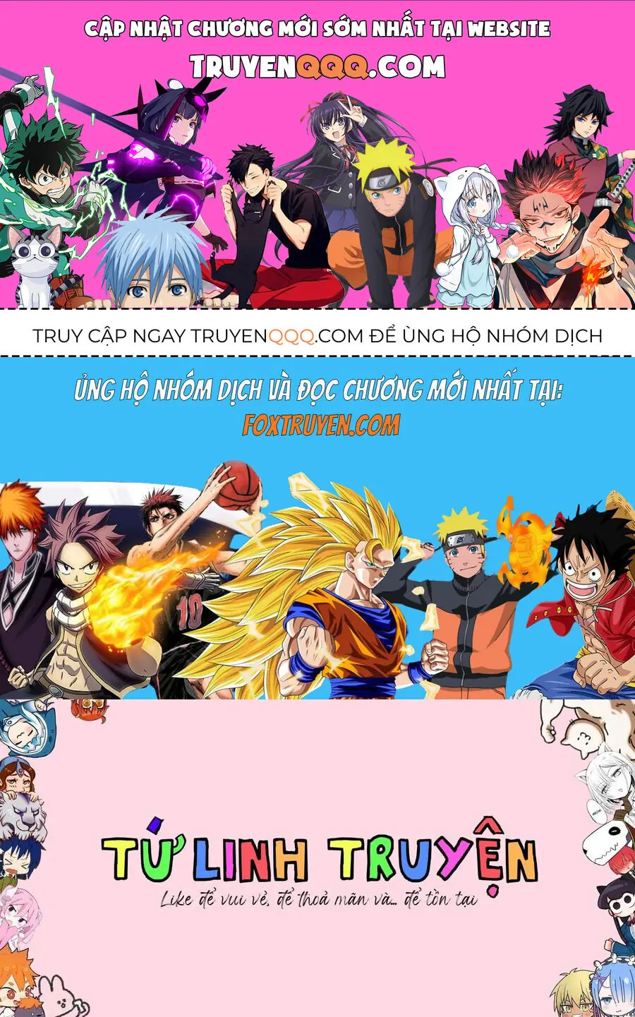 Chuyển Sinh Thành Thất Hoàng Tử Chapter 186 - Trang 2