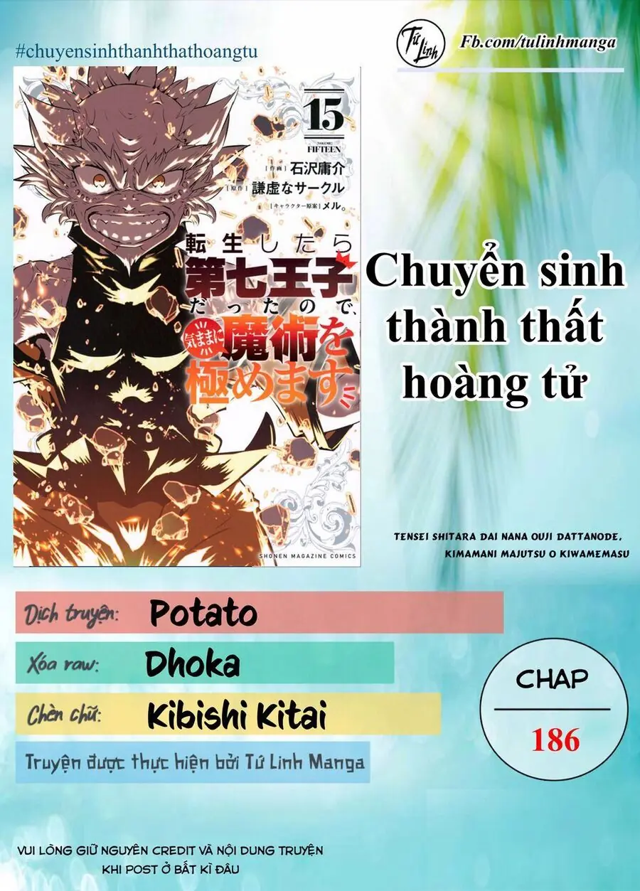 Chuyển Sinh Thành Thất Hoàng Tử Chapter 186 - Trang 3