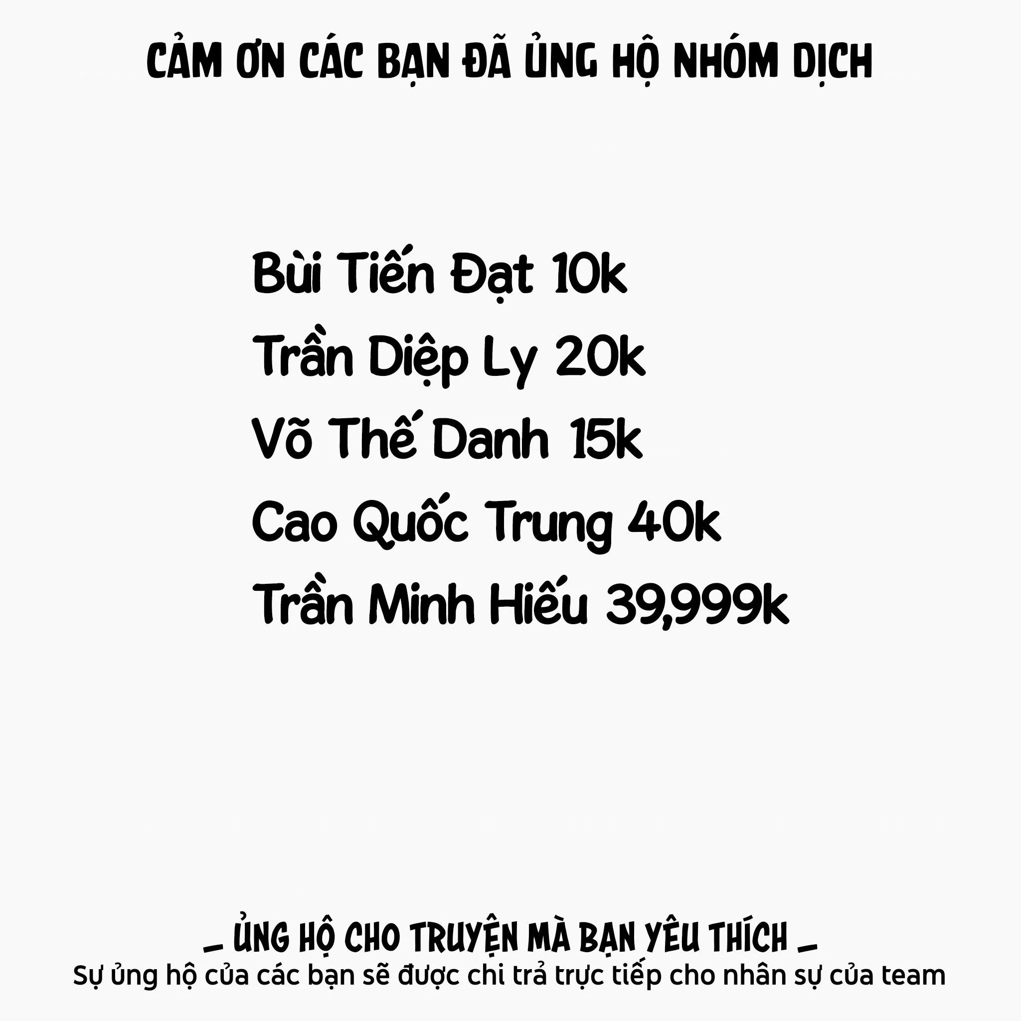 Chuyển Sinh Thành Thất Hoàng Tử Chapter 187.01 - Trang 4