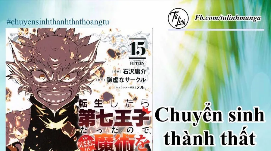 Chuyển Sinh Thành Thất Hoàng Tử Chapter 187 - Trang 7