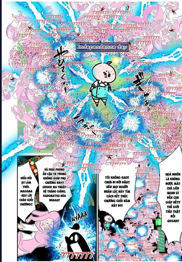 Chuyển Sinh Thành Thất Hoàng Tử Chapter 188.5 - Trang 15