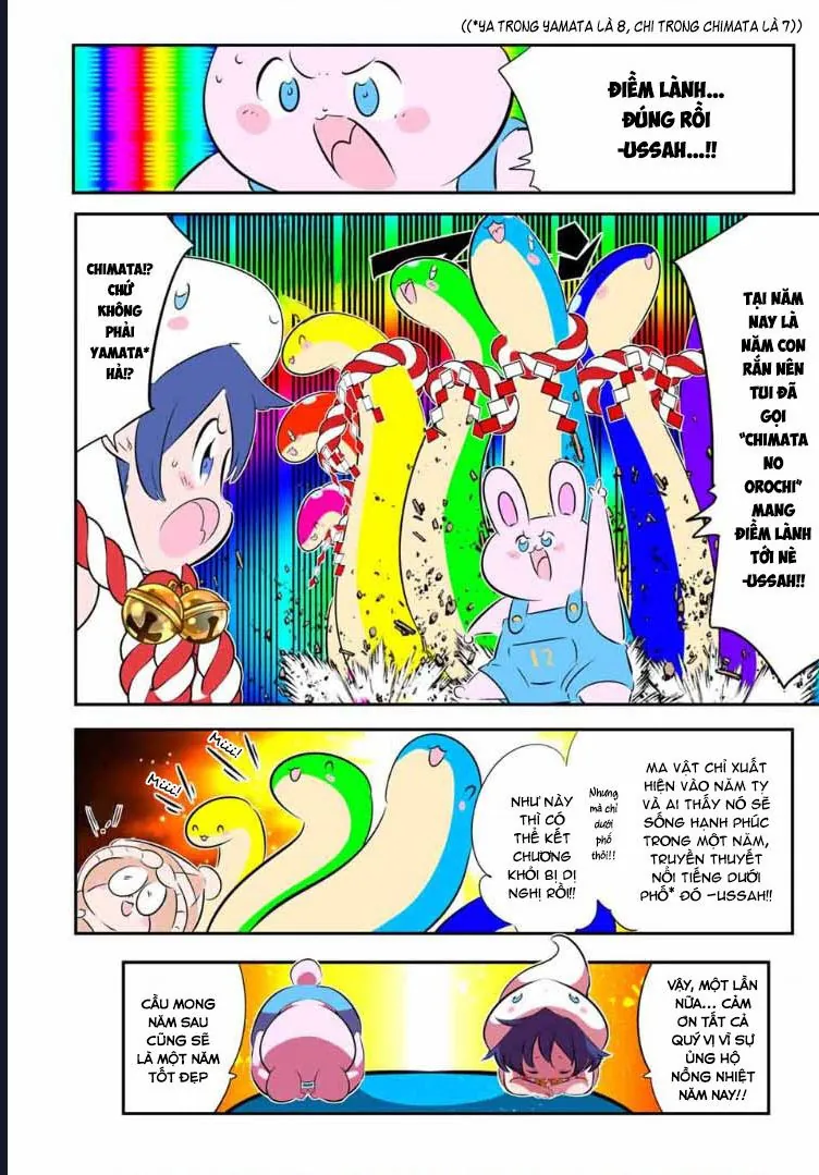 Chuyển Sinh Thành Thất Hoàng Tử Chapter 188.5 - Trang 17