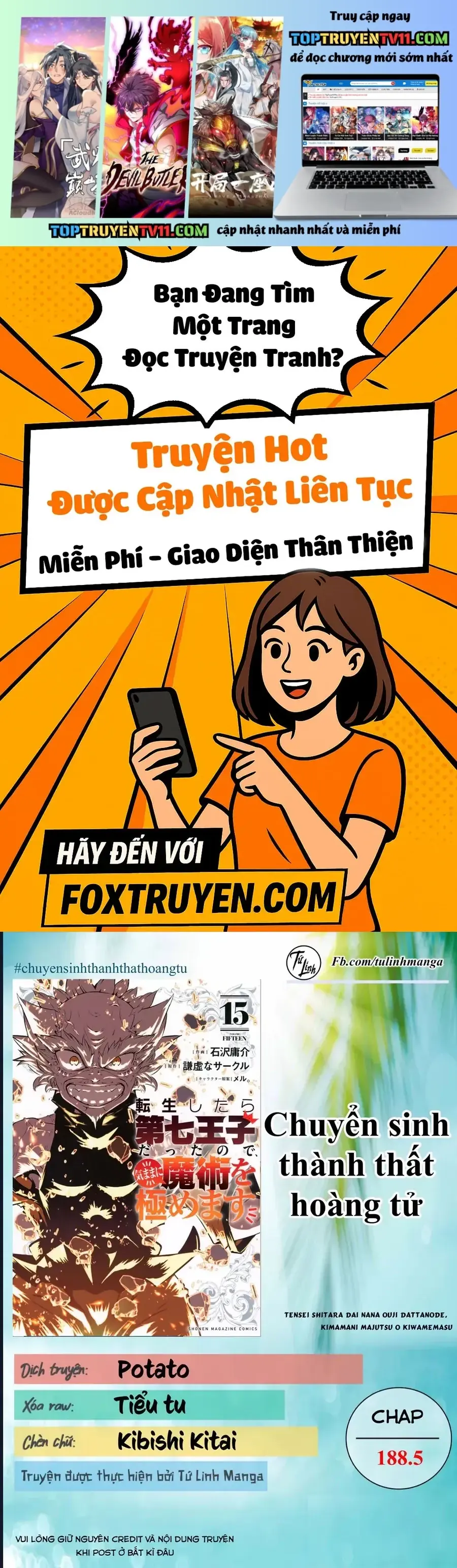 Chuyển Sinh Thành Thất Hoàng Tử Chapter 188.5 - Trang 3