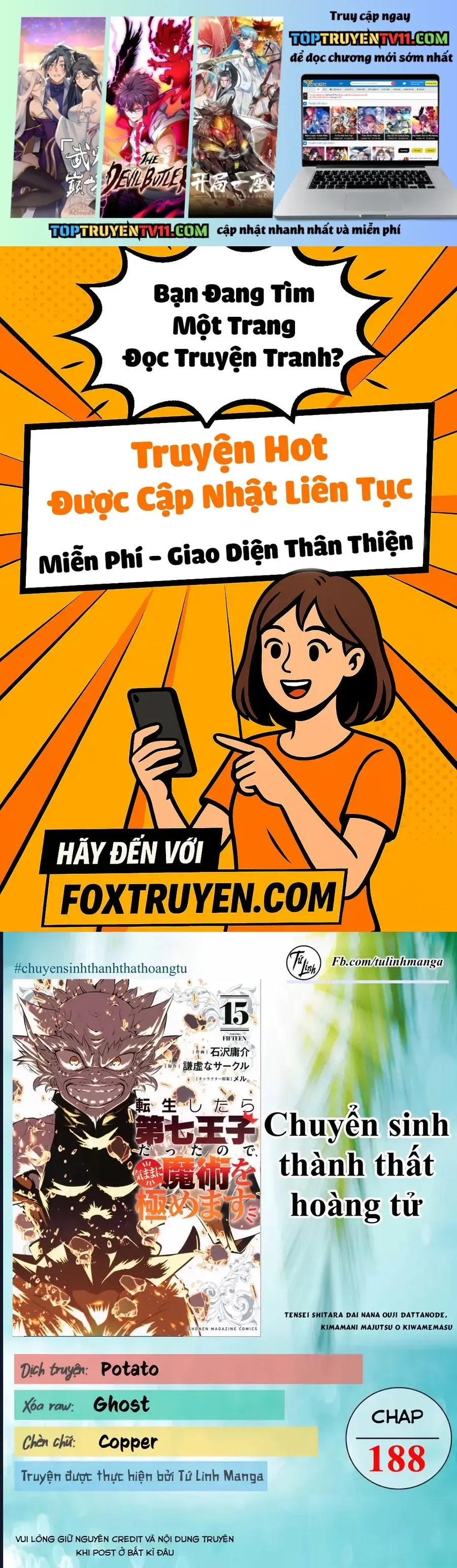 Chuyển Sinh Thành Thất Hoàng Tử Chapter 188 - Trang 3