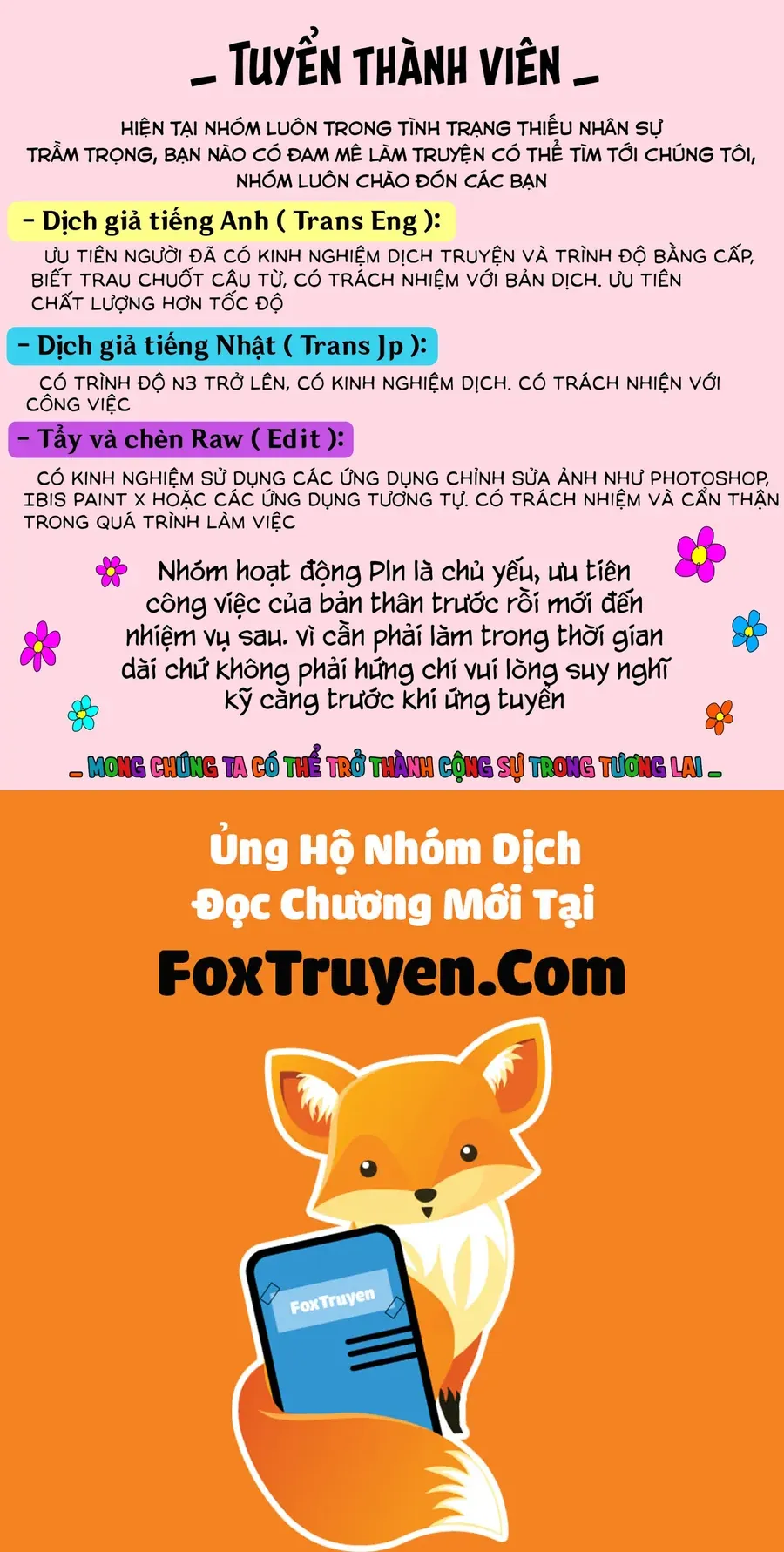 Chuyển Sinh Thành Thất Hoàng Tử Chapter 188 - Trang 33