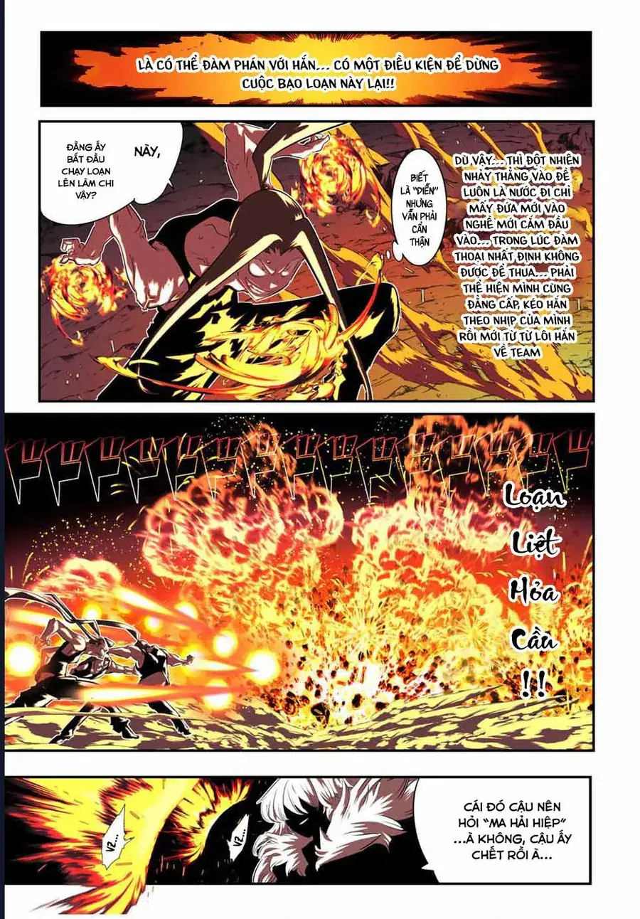 Chuyển Sinh Thành Thất Hoàng Tử Chapter 189 - Trang 11