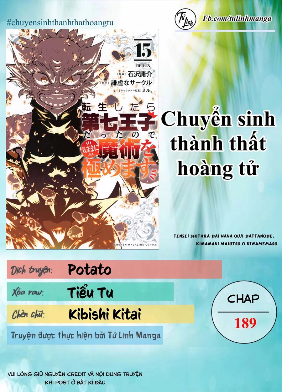 Chuyển Sinh Thành Thất Hoàng Tử Chapter 189 - Trang 4