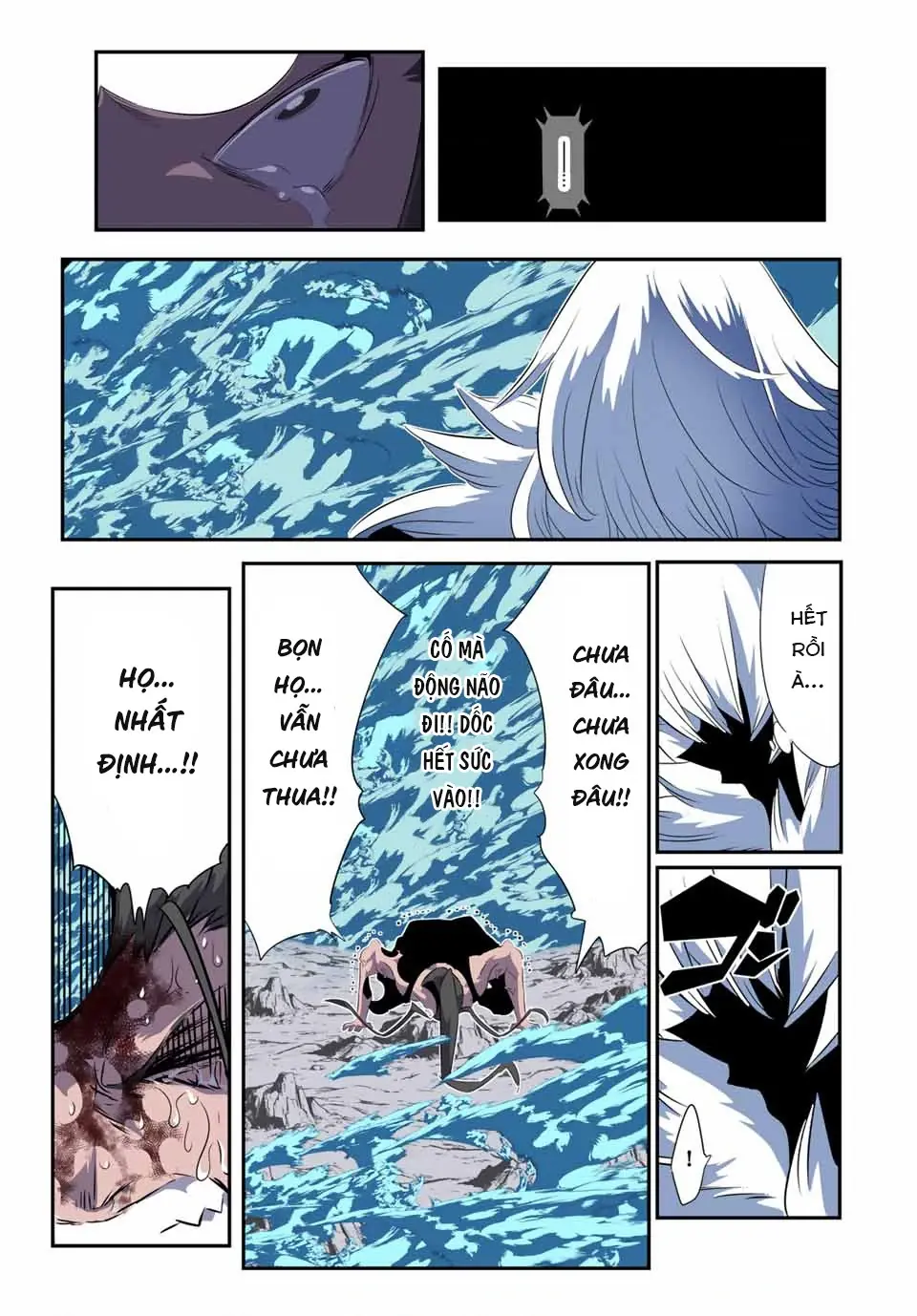 Chuyển Sinh Thành Thất Hoàng Tử Chapter 190 - Trang 17