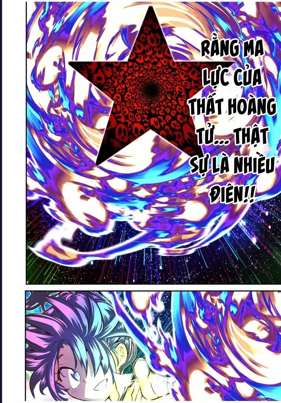 Chuyển Sinh Thành Thất Hoàng Tử Chapter 192 - Trang 24