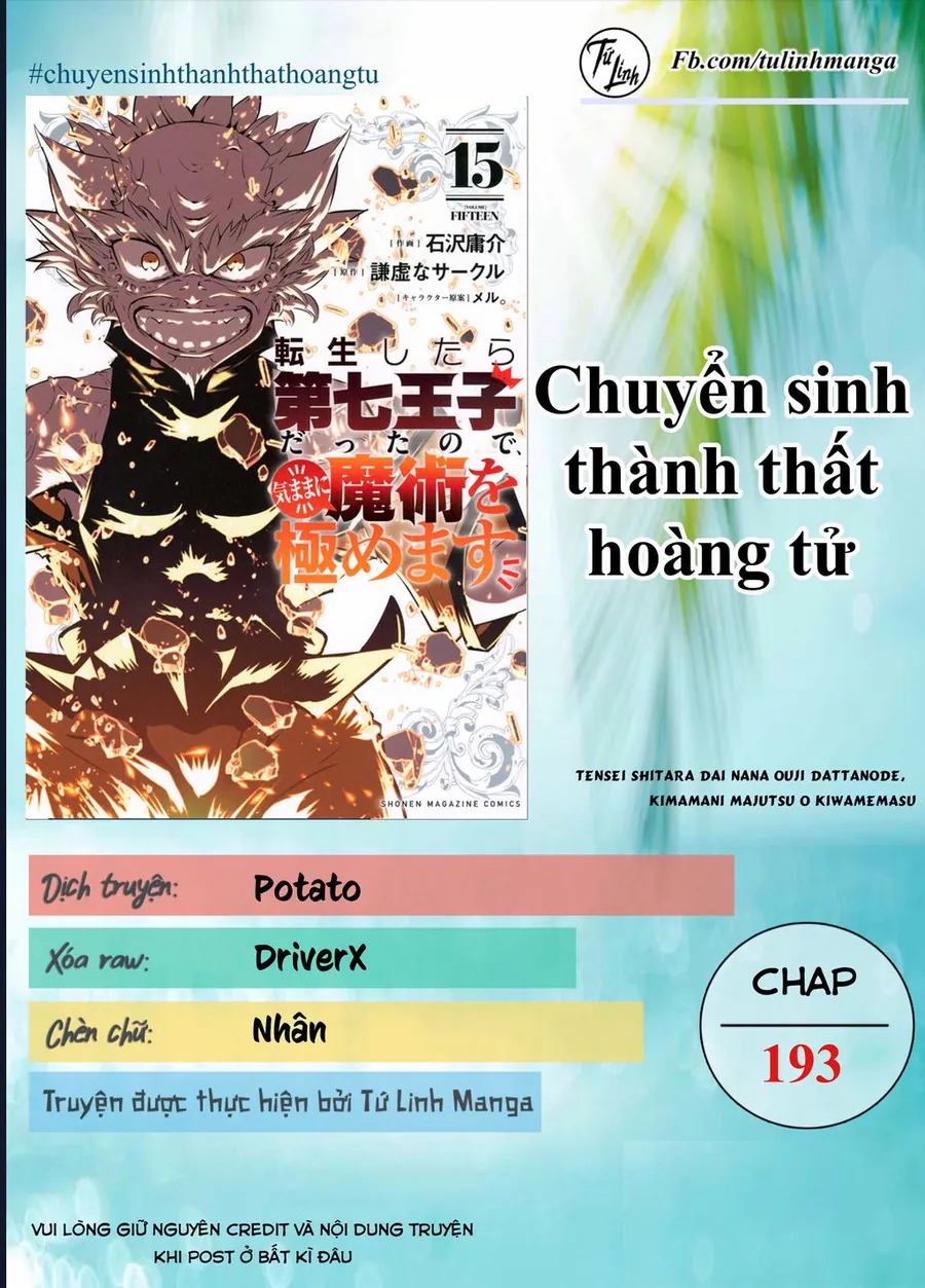 Chuyển Sinh Thành Thất Hoàng Tử Chapter 193 - Trang 5