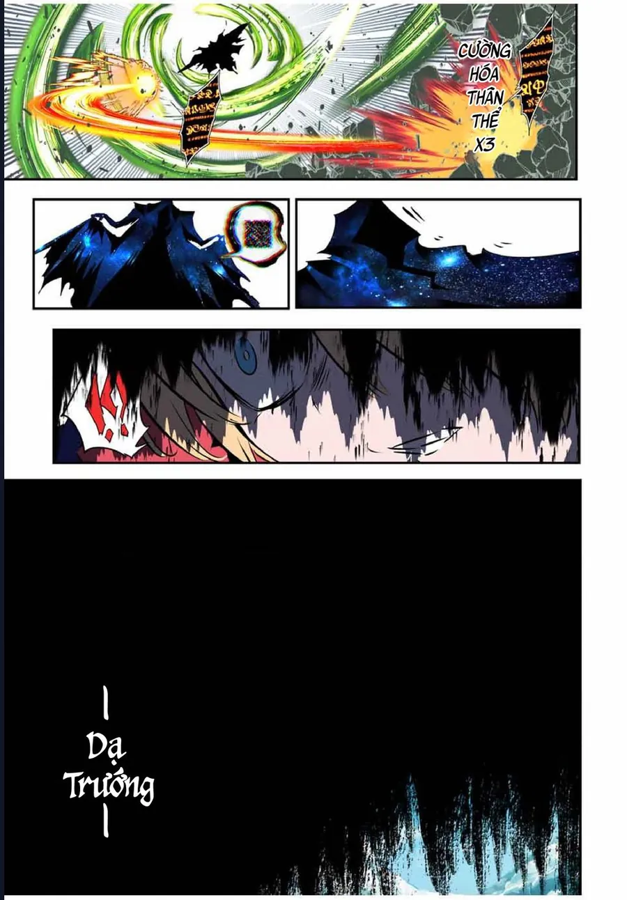 Chuyển Sinh Thành Thất Hoàng Tử Chapter 194 - Trang 15