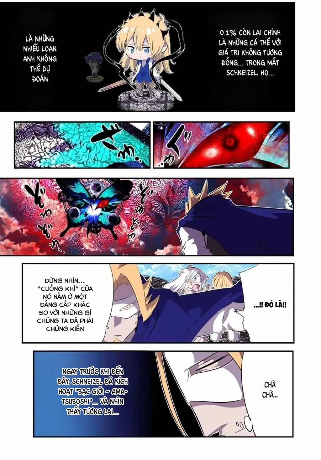 Chuyển Sinh Thành Thất Hoàng Tử Chapter 197 - Trang 16