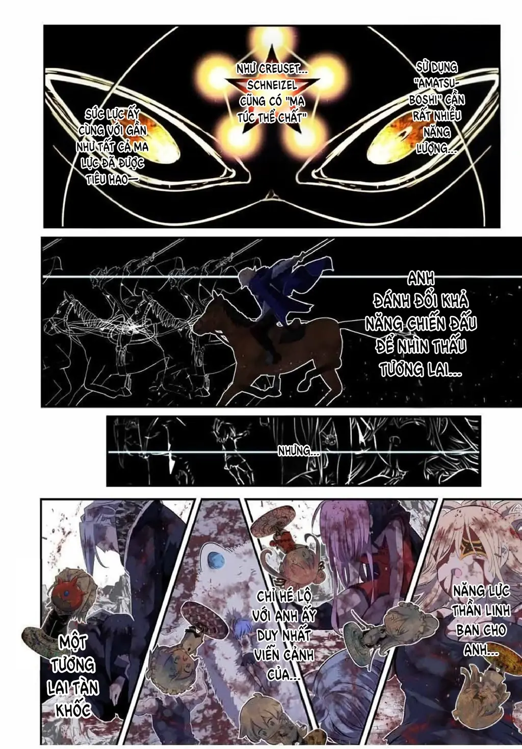 Chuyển Sinh Thành Thất Hoàng Tử Chapter 197 - Trang 17