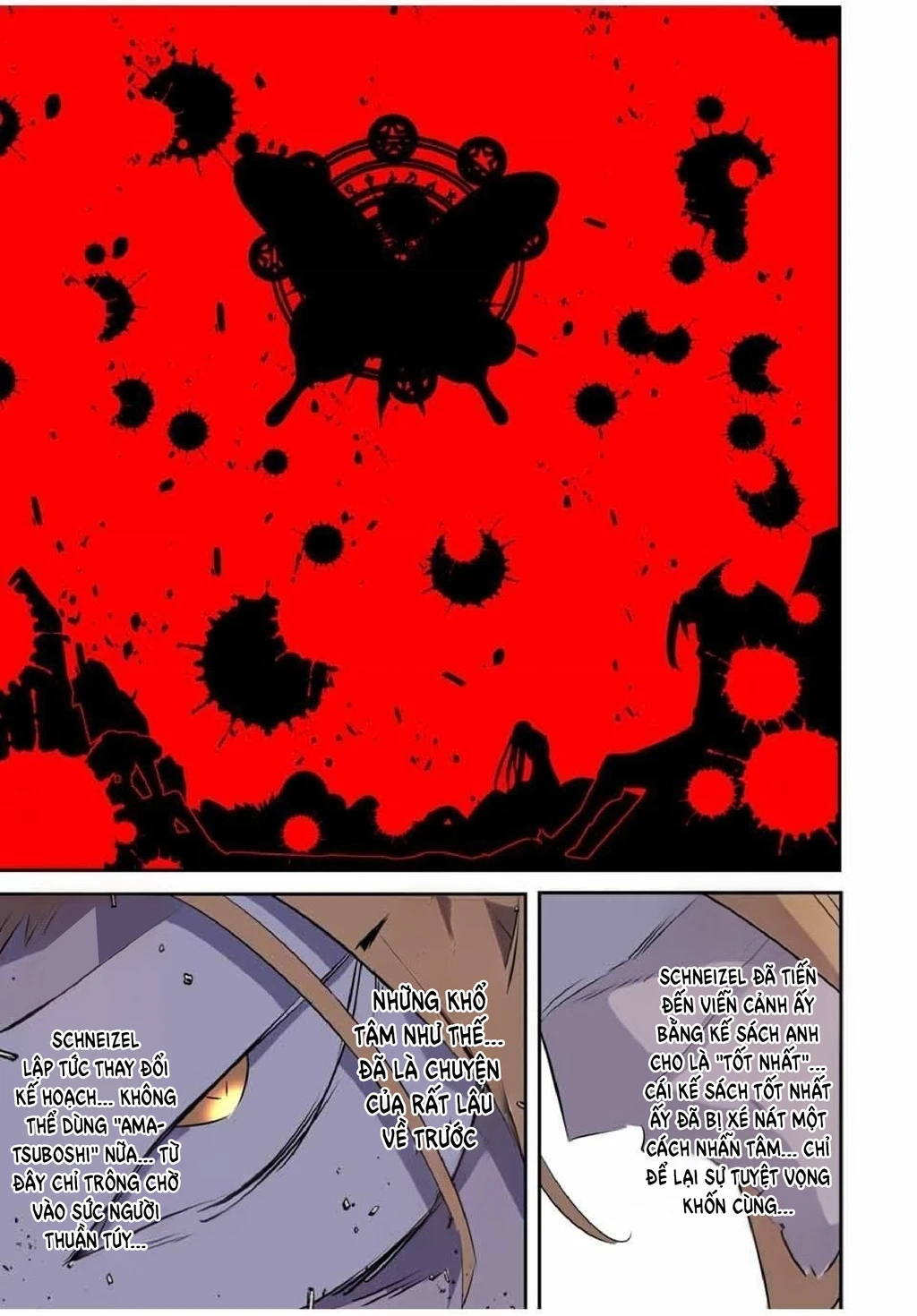 Chuyển Sinh Thành Thất Hoàng Tử Chapter 197 - Trang 18
