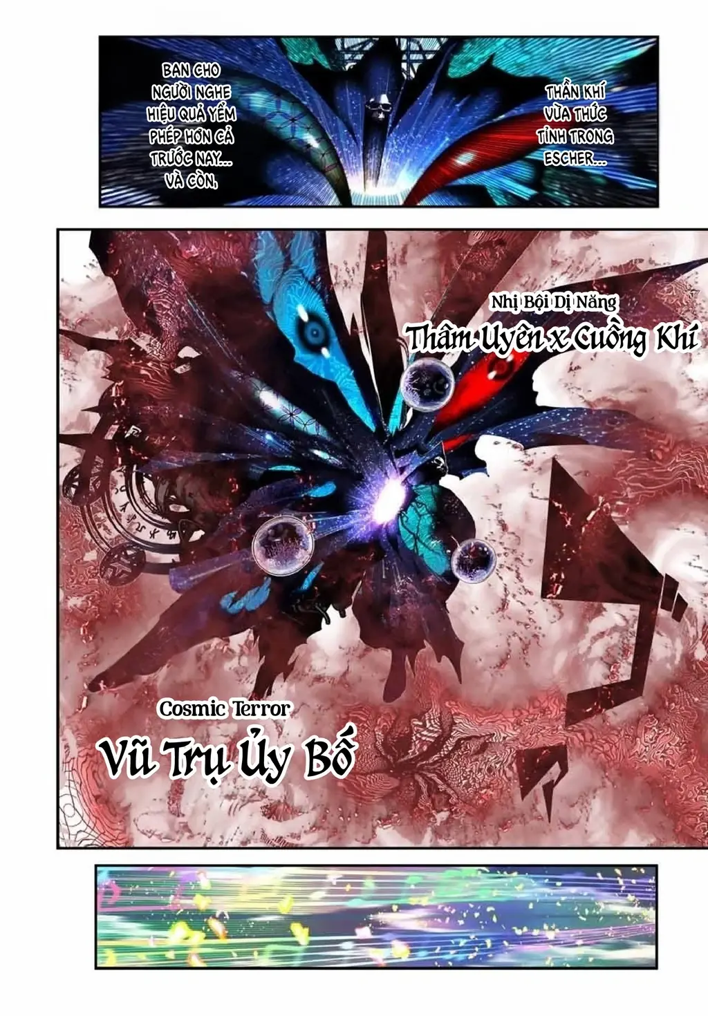 Chuyển Sinh Thành Thất Hoàng Tử Chapter 197 - Trang 39