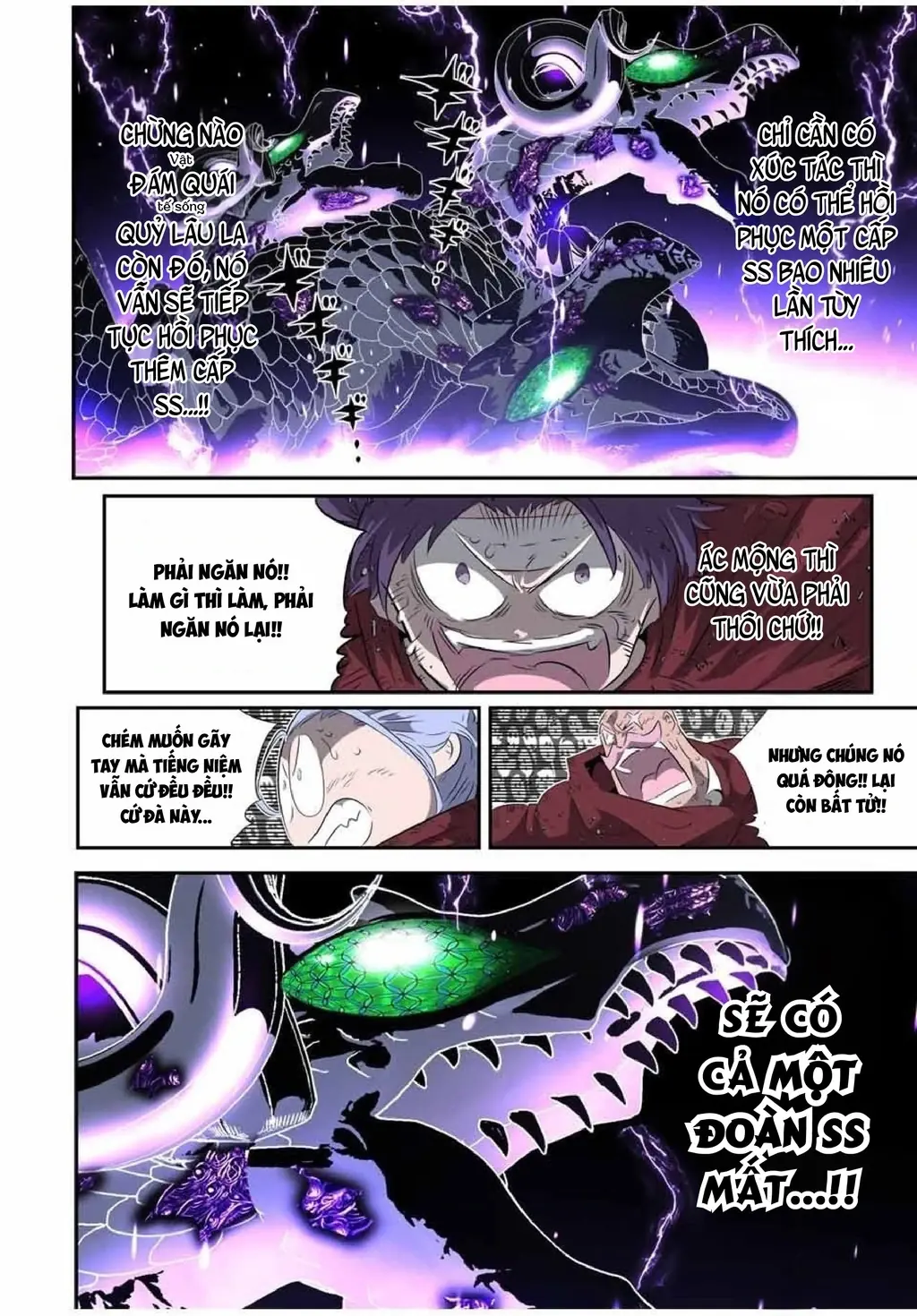 Chuyển Sinh Thành Thất Hoàng Tử Chapter 198 - Trang 6