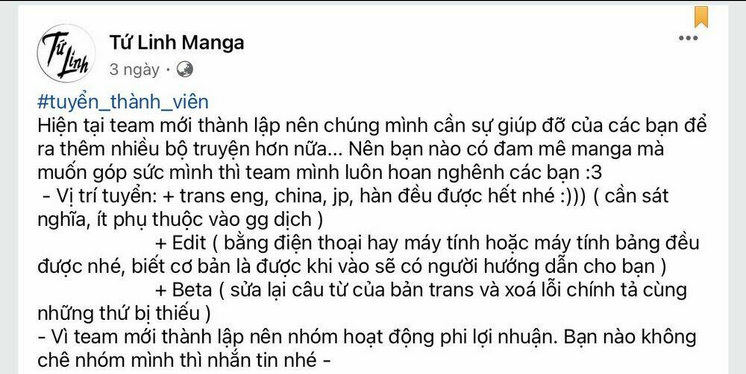 Chuyển Sinh Thành Thất Hoàng Tử Chapter 2 - Trang 37