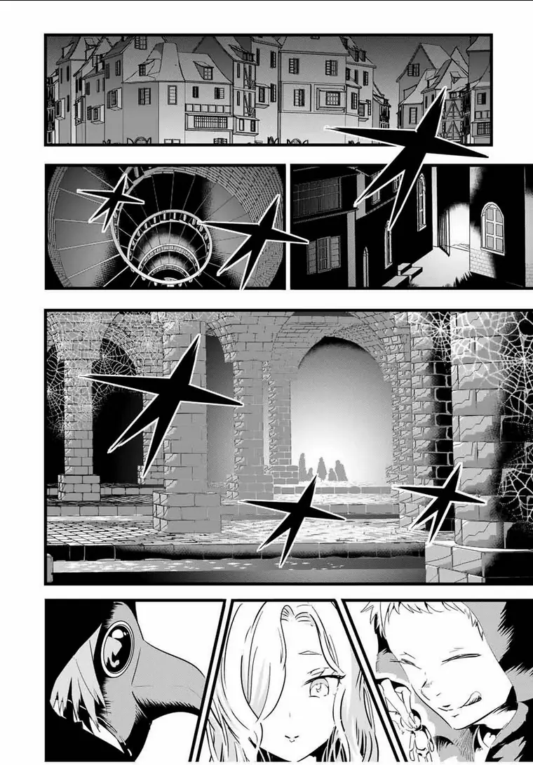 Chuyển Sinh Thành Thất Hoàng Tử Chapter 20 - Trang 11