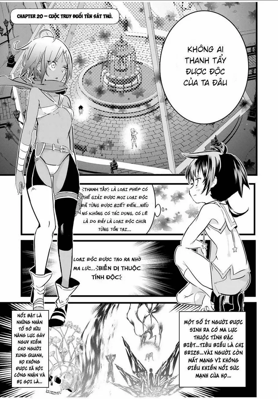 Chuyển Sinh Thành Thất Hoàng Tử Chapter 20 - Trang 4