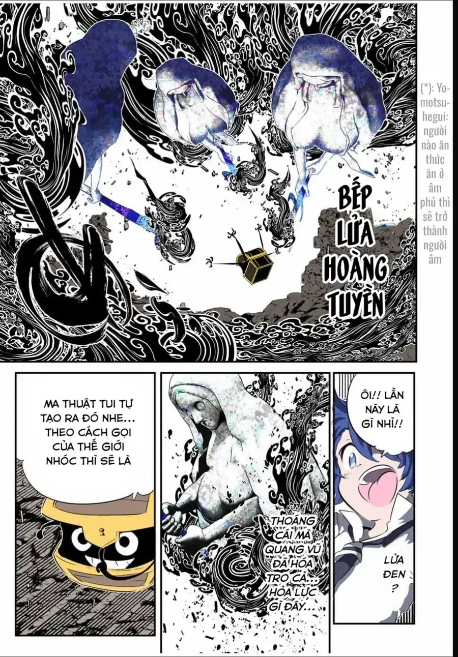 Chuyển Sinh Thành Thất Hoàng Tử Chapter 202 - Trang 15