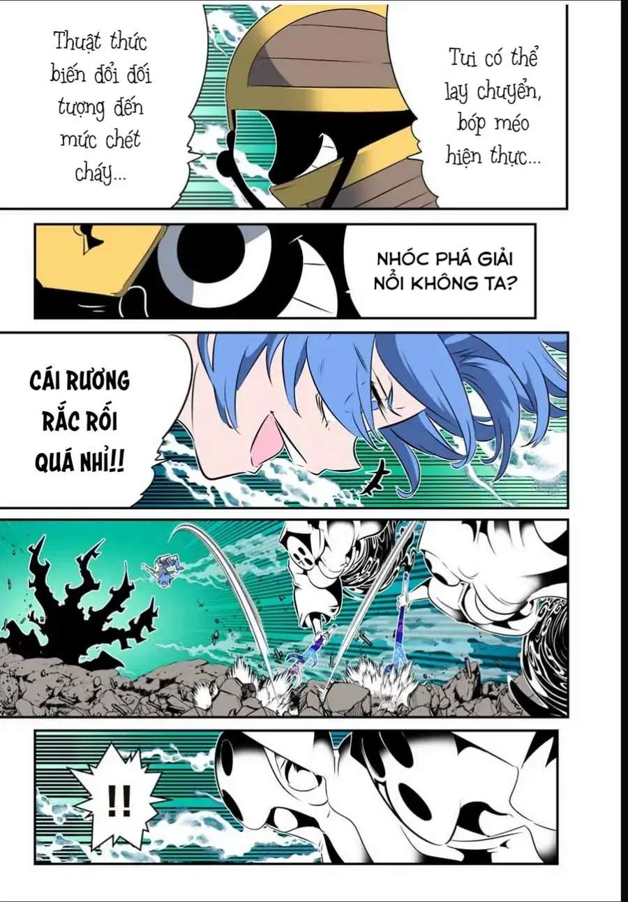 Chuyển Sinh Thành Thất Hoàng Tử Chapter 202 - Trang 17