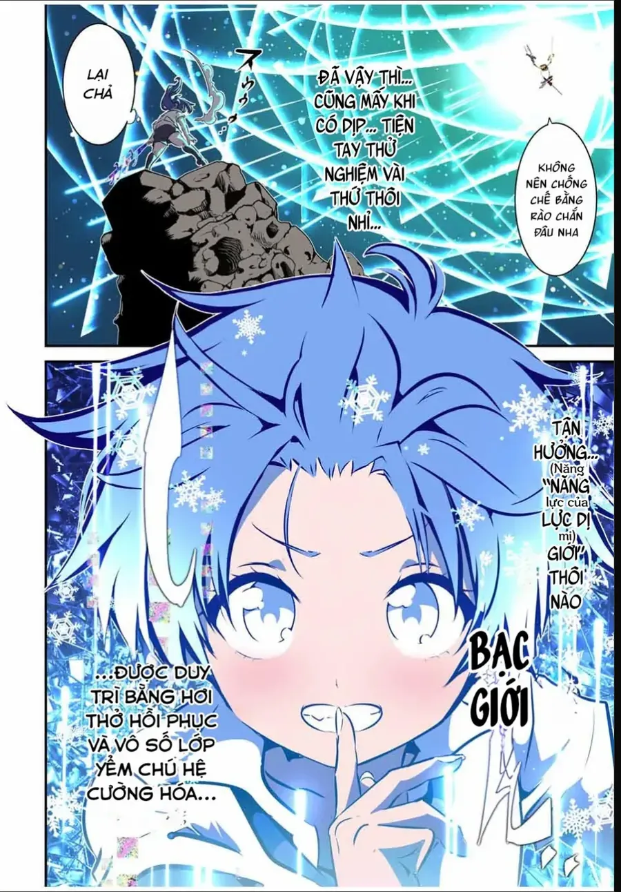 Chuyển Sinh Thành Thất Hoàng Tử Chapter 202 - Trang 4