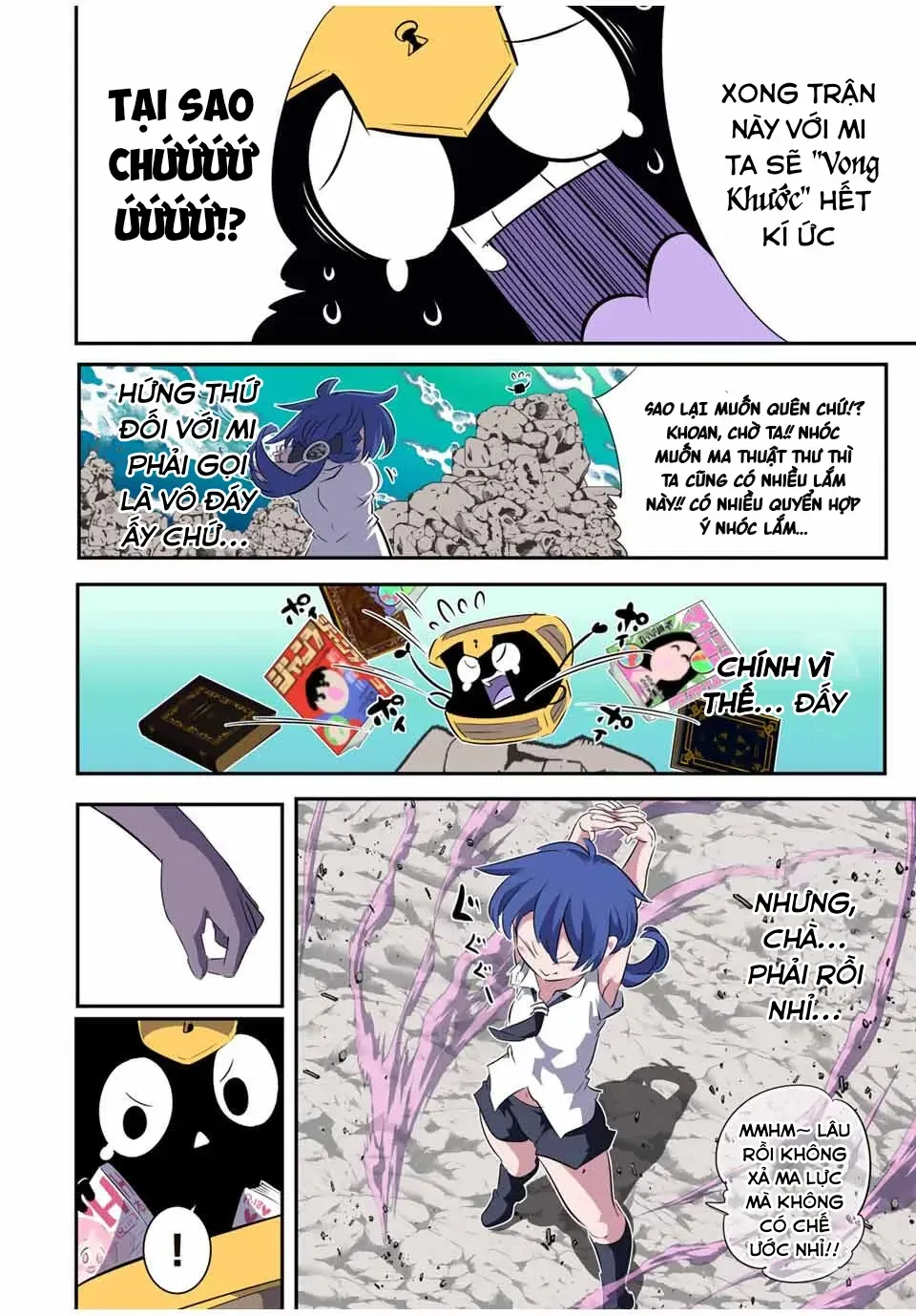 Chuyển Sinh Thành Thất Hoàng Tử Chapter 203 - Trang 15
