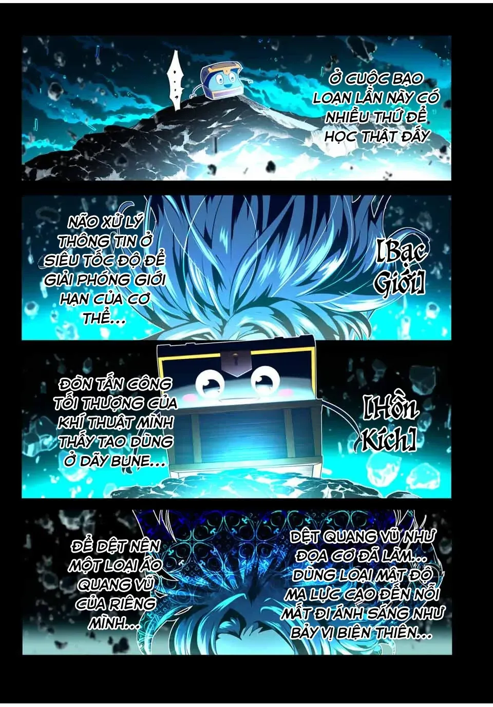 Chuyển Sinh Thành Thất Hoàng Tử Chapter 203 - Trang 18