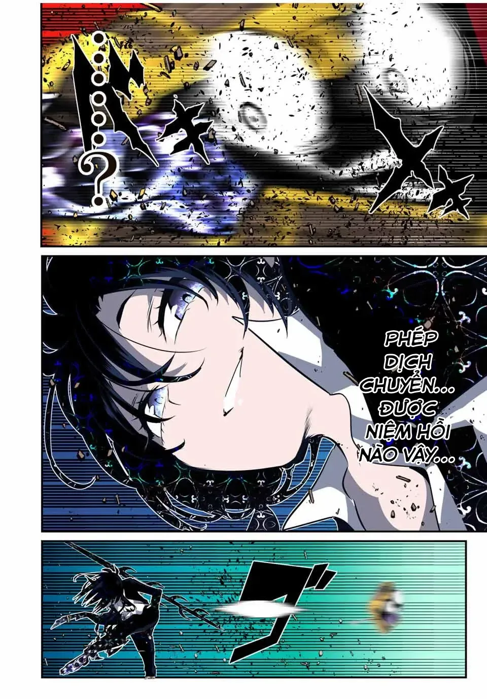 Chuyển Sinh Thành Thất Hoàng Tử Chapter 203 - Trang 24