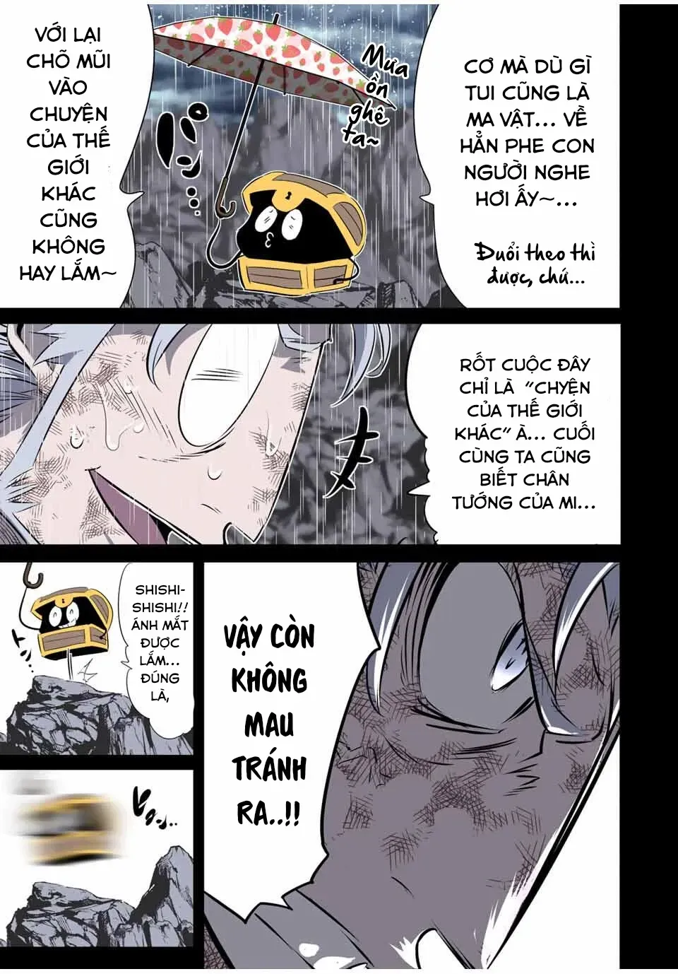 Chuyển Sinh Thành Thất Hoàng Tử Chapter 203 - Trang 6