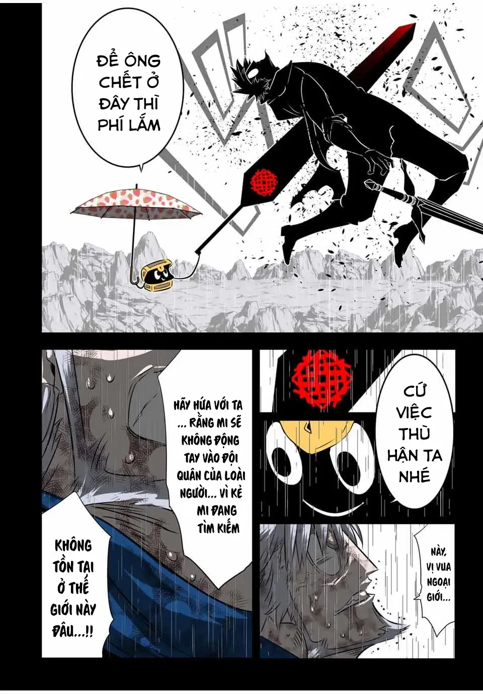 Chuyển Sinh Thành Thất Hoàng Tử Chapter 203 - Trang 7