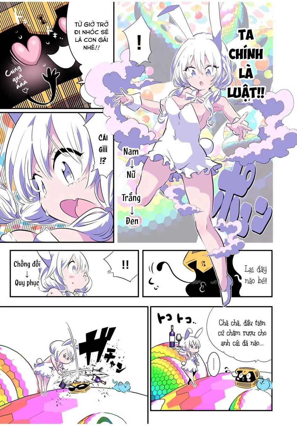 Chuyển Sinh Thành Thất Hoàng Tử Chapter 204 - Trang 13