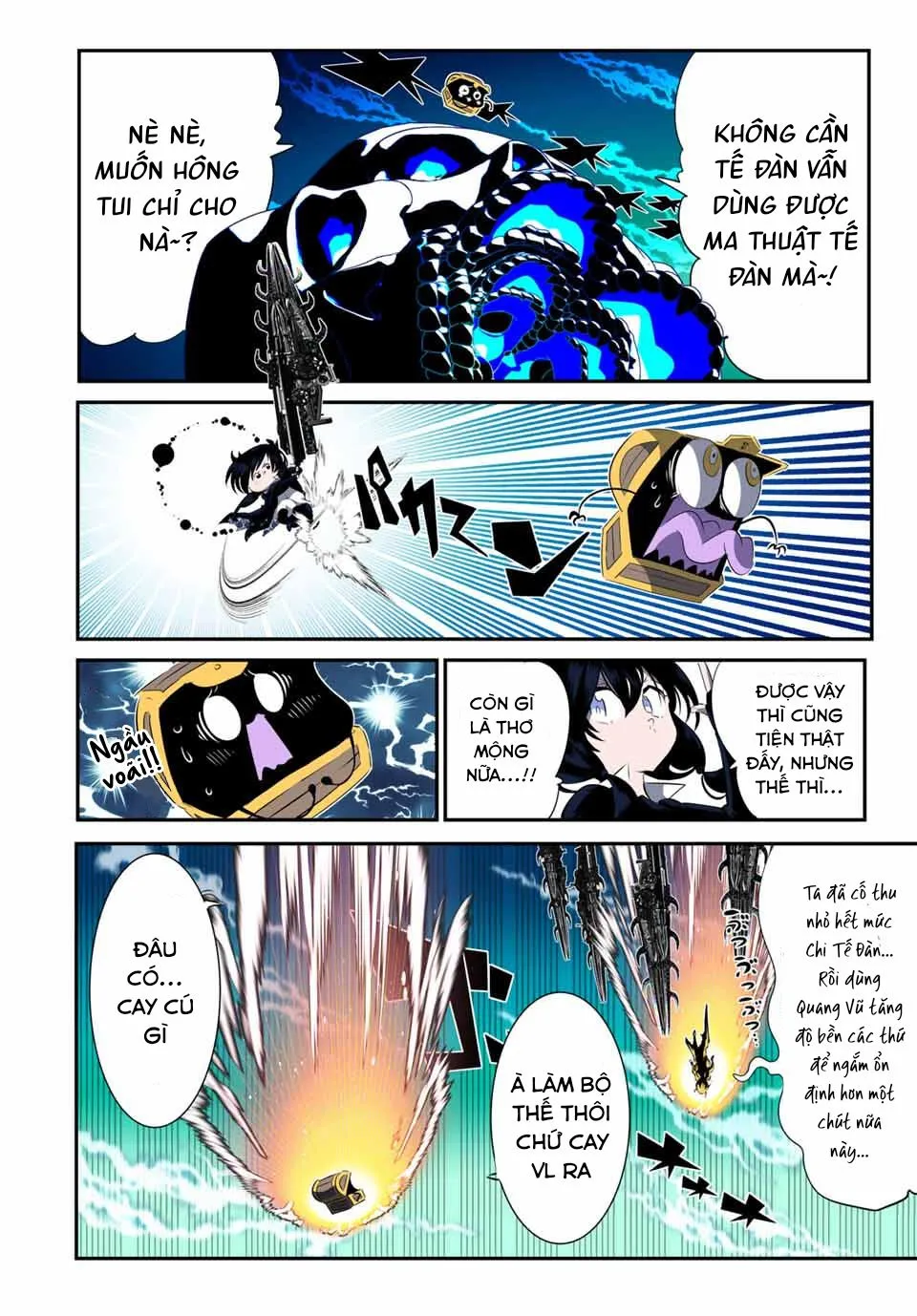 Chuyển Sinh Thành Thất Hoàng Tử Chapter 204 - Trang 8