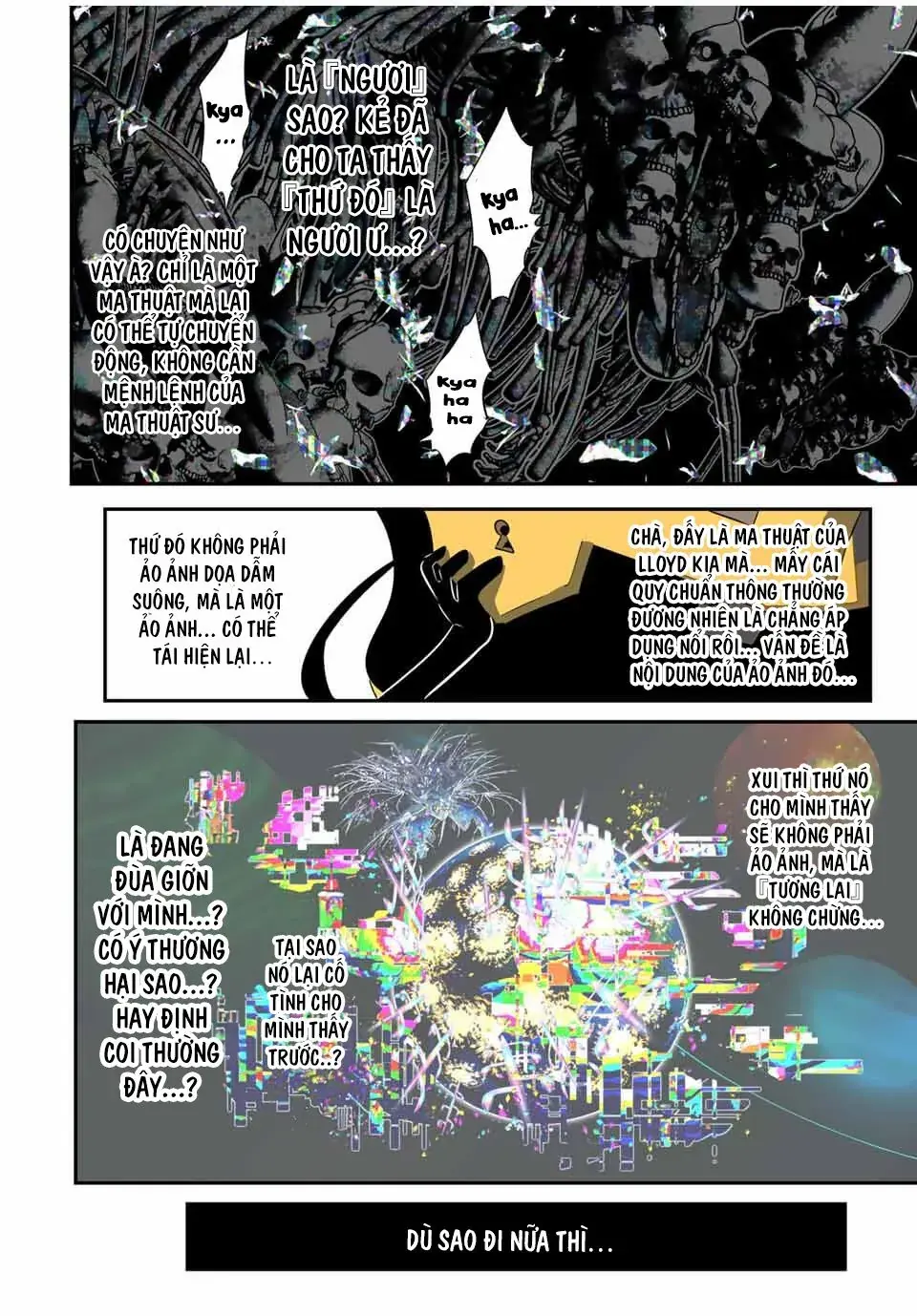 Chuyển Sinh Thành Thất Hoàng Tử Chapter 205 - Trang 16