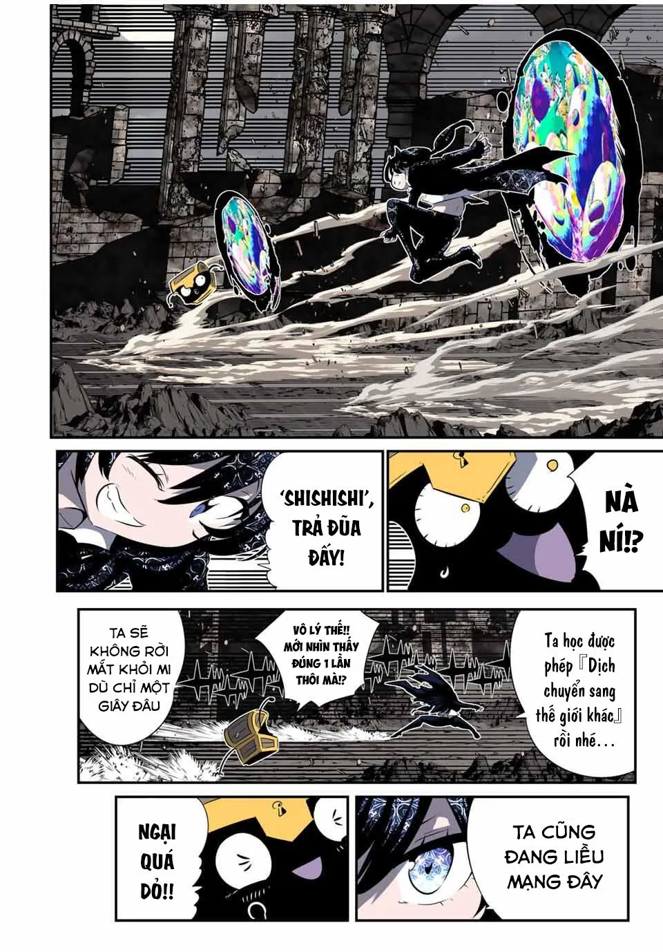 Chuyển Sinh Thành Thất Hoàng Tử Chapter 205 - Trang 26