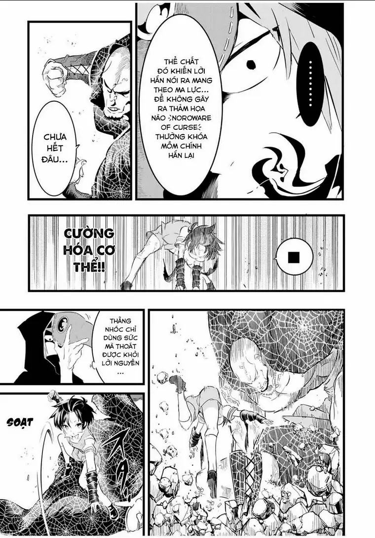 Chuyển Sinh Thành Thất Hoàng Tử Chapter 21 - Trang 11