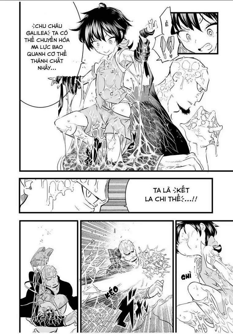 Chuyển Sinh Thành Thất Hoàng Tử Chapter 21 - Trang 12