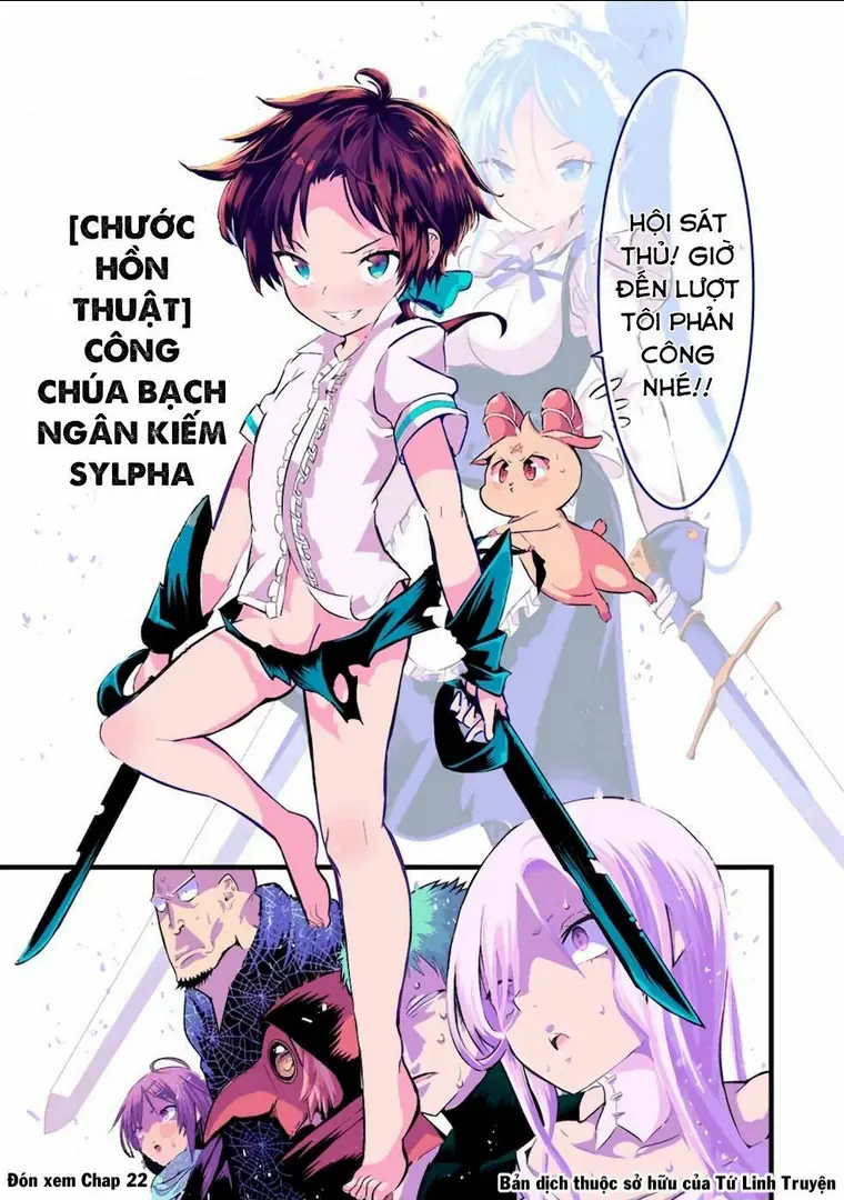 Chuyển Sinh Thành Thất Hoàng Tử Chapter 21 - Trang 19