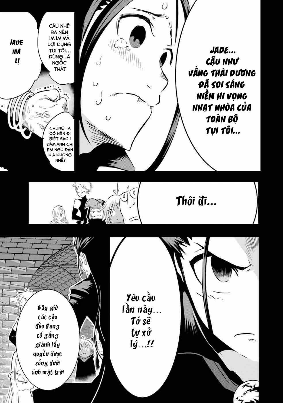 Chuyển Sinh Thành Thất Hoàng Tử Chapter 24 - Trang 13