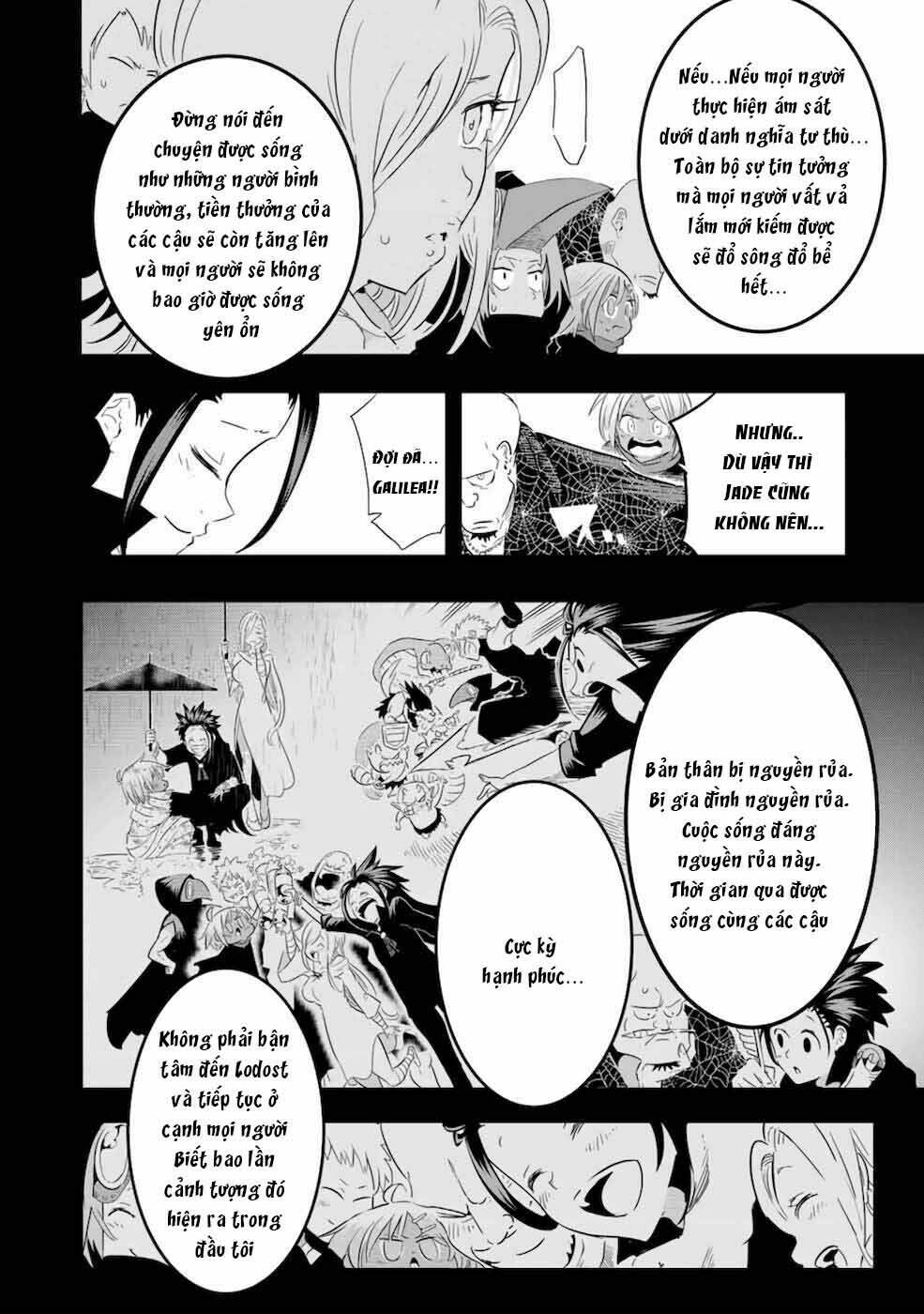 Chuyển Sinh Thành Thất Hoàng Tử Chapter 24 - Trang 14